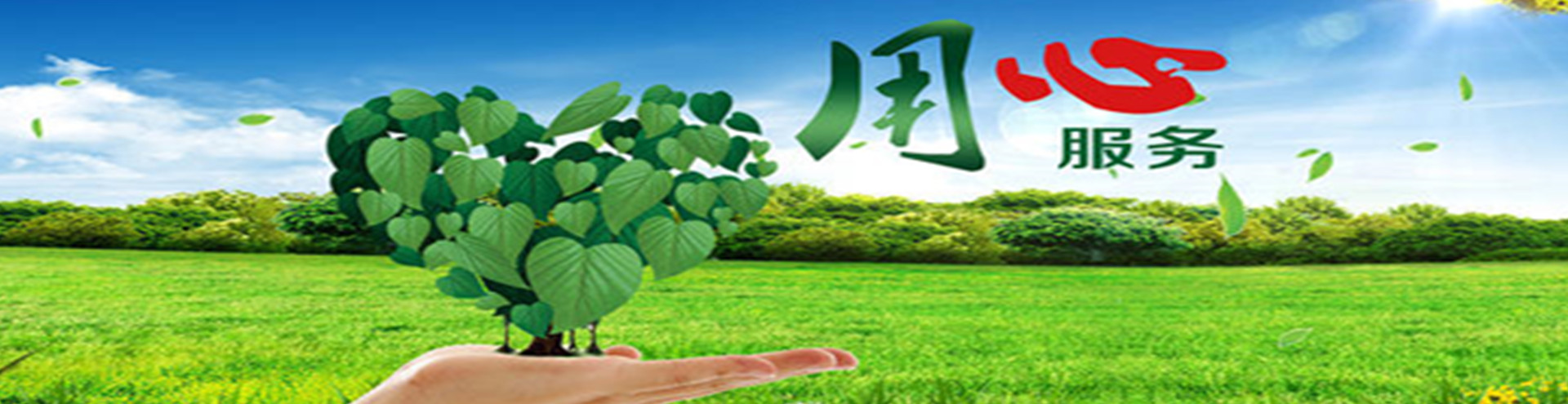 除塵器設備