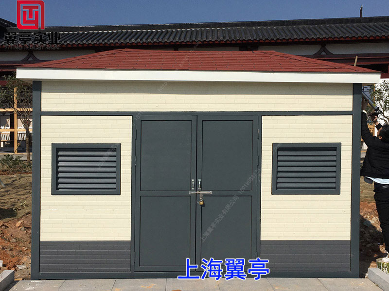 垃圾房價格有點貴了，可以便宜點嗎？