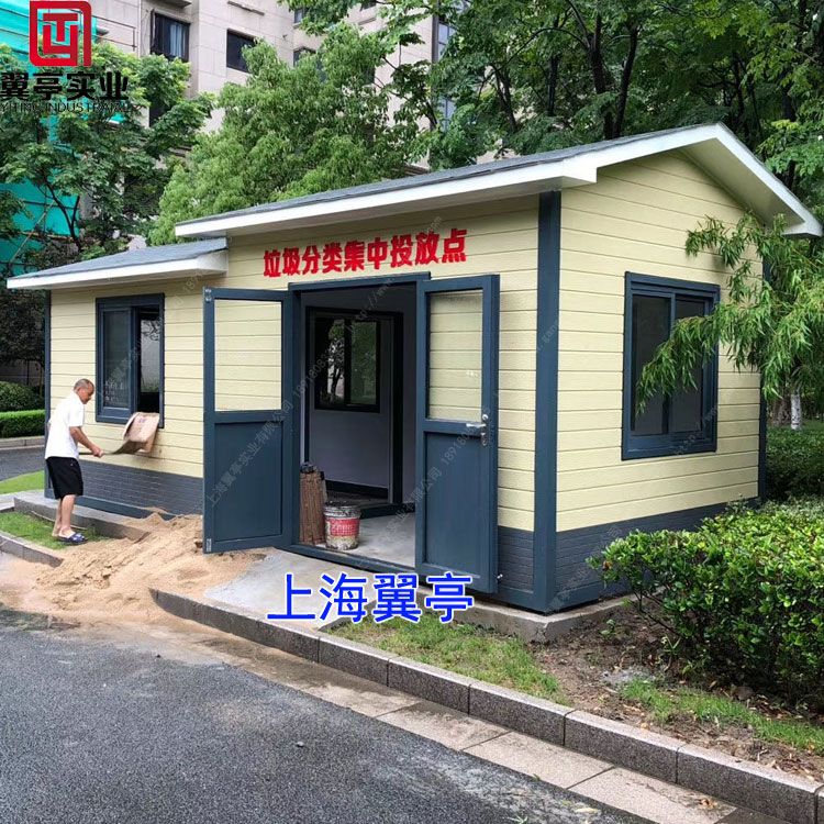 小區垃圾房便民實用才是真的好！